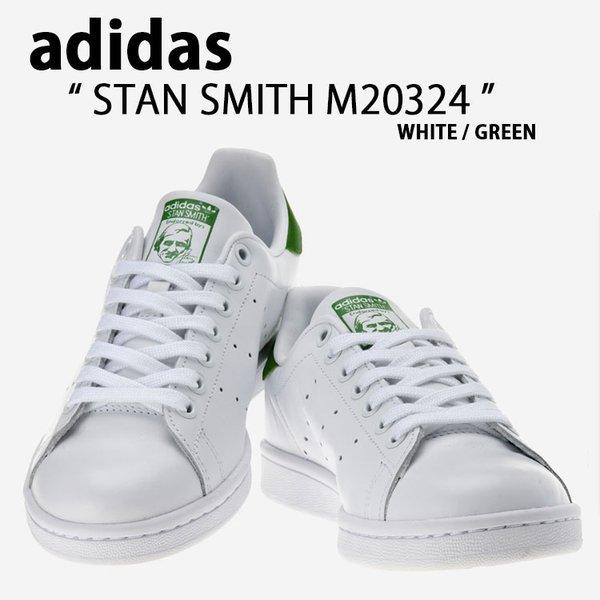 adidas アディダス スニーカー STANSMITH スタンスミス レザー 本革 WHITE GREEN M20324 ホワイト グリーン シューズ クラシック メンズ レディース :ad-m20324:セレクトショップ a-dot - 通販 - Yahoo!ショッピング adidas アディダス スニーカー STANSMITH スタンスミス レザー 本革 WHITE GREEN M20324 ホワイト グリーン シューズ クラシック メンズ レディース :ad-m20324:セレクトショップ a-dot - 通販 - Yahoo!ショッピング