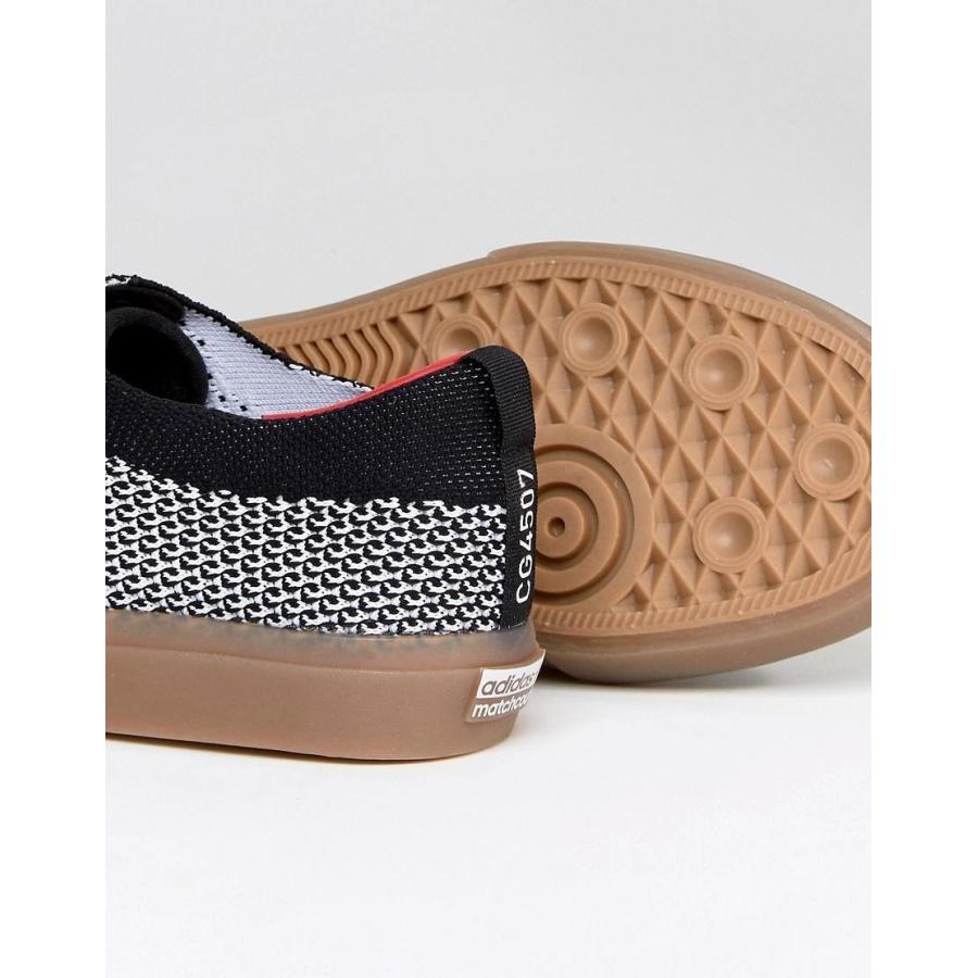 adidas matchcourt pk