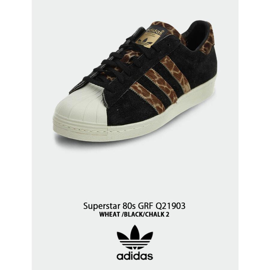 adidas Originals アディダス オリジナルス スニーカー Superstar 80s GRF Q21903 スーパースター 80s GRF WHEAT BLACK ホワイト ブラック ヒョウ柄 豹柄｜a-dot｜02