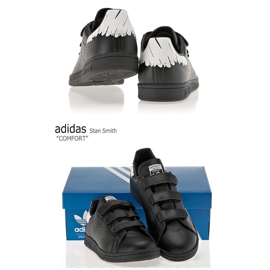 adidas stan smith comfort