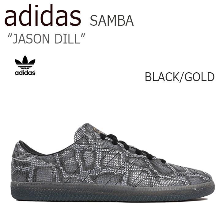 adidas samba jason dill