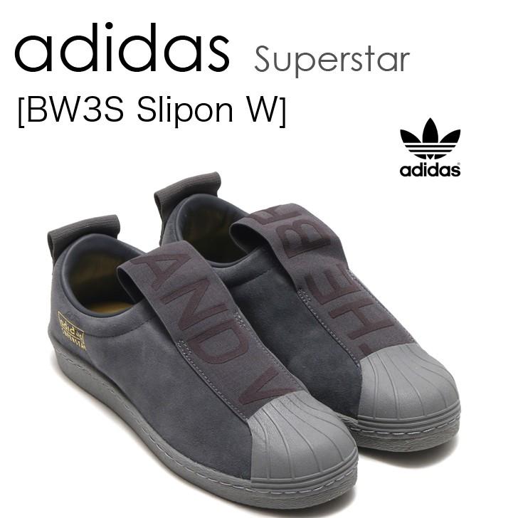 adidas アディダス Originals Superstar Slipon W スーパースター 