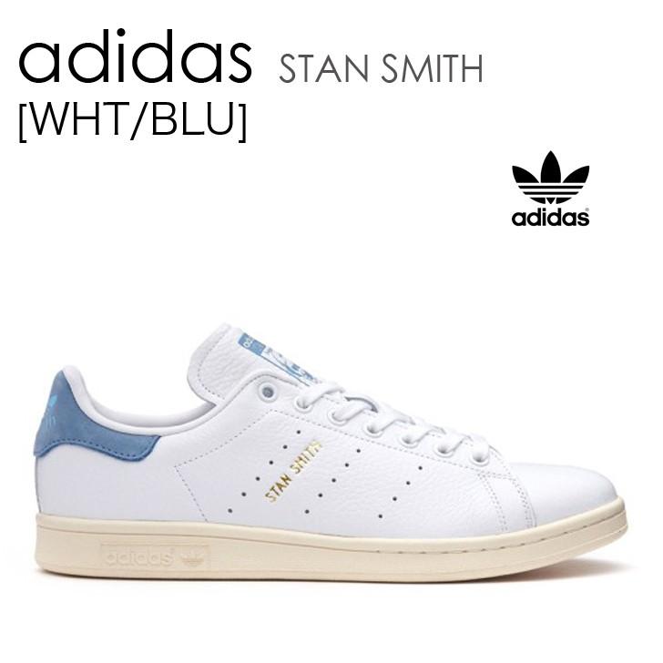 stan smith cp9701