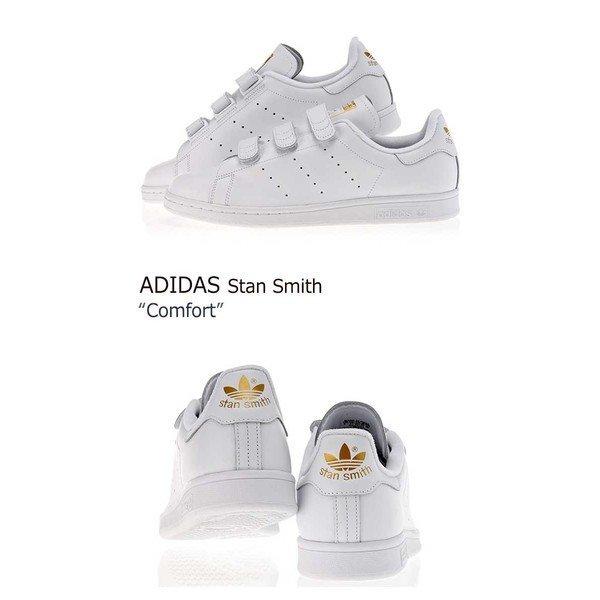 adidas（アディダス） スニーカー StanSmith GLD スタンスミス