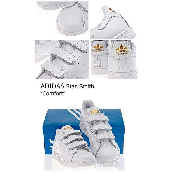 adidas（アディダス） スニーカー StanSmith GLD スタンスミス