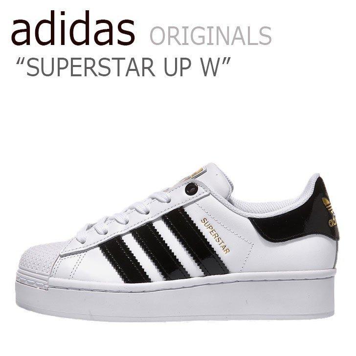 superstar bold w fv3336