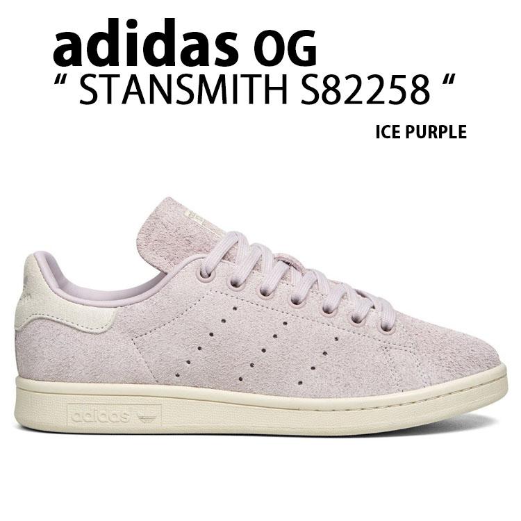 adidas stan smith womens purple