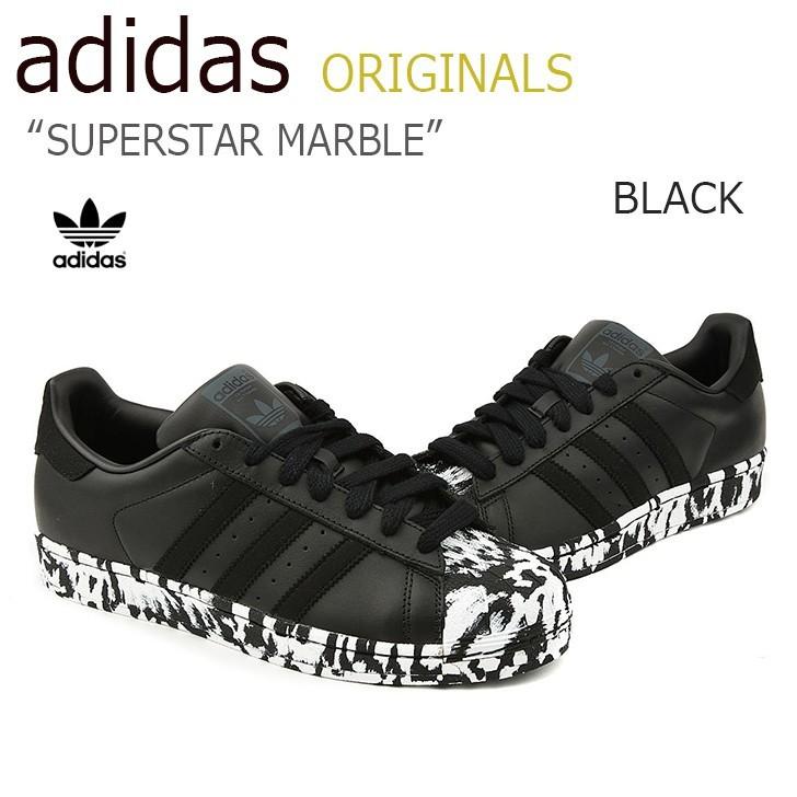 marble adidas superstar