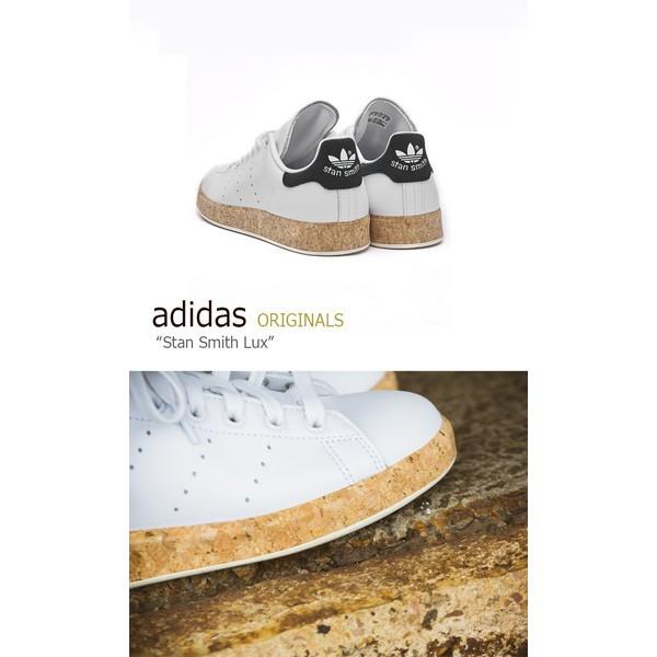 Adidas Stan Smith Luxe White Black スタンスミス コルク アディダス S707 Ad Ssmitblk セレクトショップ A Dot 通販 Yahoo ショッピング