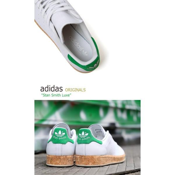adidas stan smith luxe
