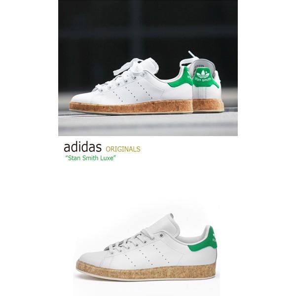 adidas stan smith luxe