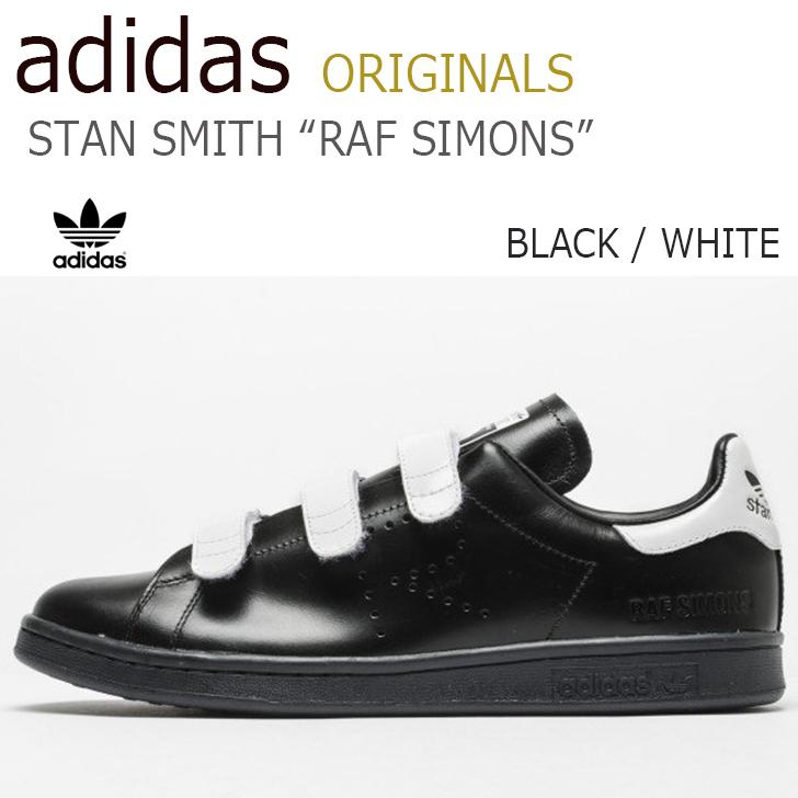 stan smith by raf simons
