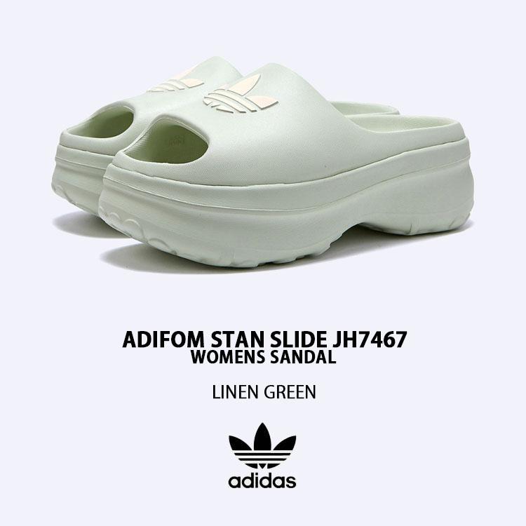adidas ベージュ アディフォーム　厚底サンダル アディフォーム スタンスミス ミュール / Adifom Stan Smith