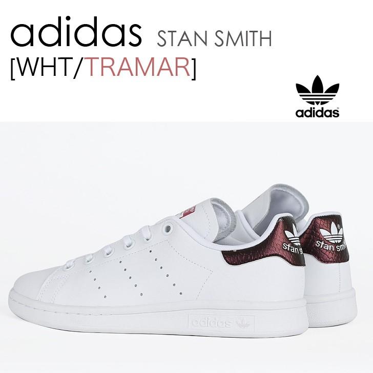 stan smith b37186
