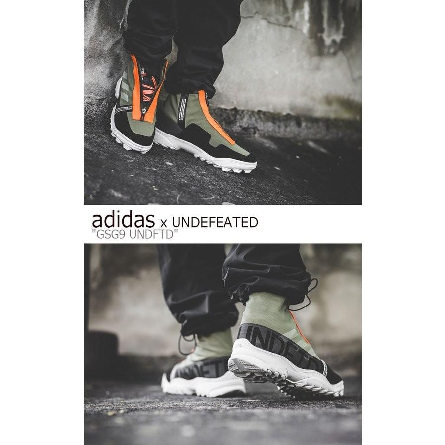 adidas x undefeated gsg9
