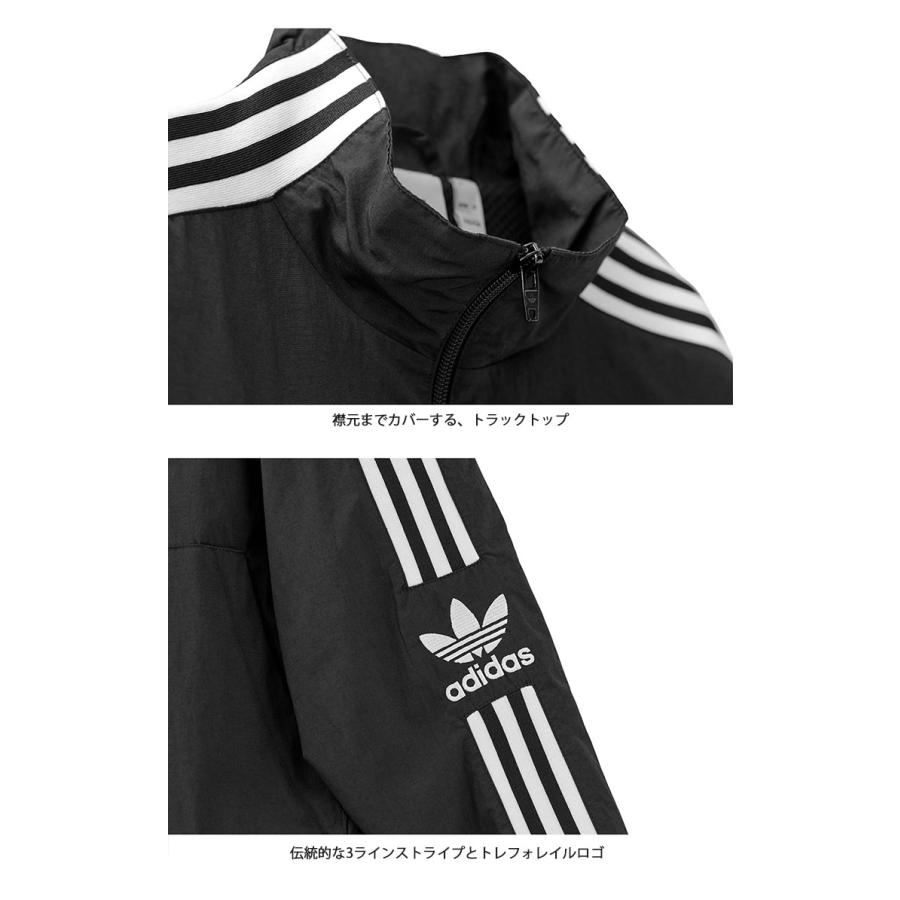 adidas originals アディダス トラックトップ LOCK UP TRACK TOP adidas originals アディダス トラックトップ LOCK UP TRACK TOP