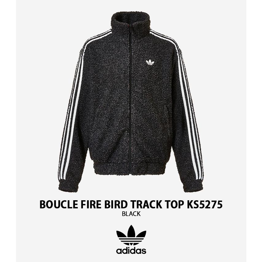adidas（アディダス） adidas originals トラックトップ BOUCLE