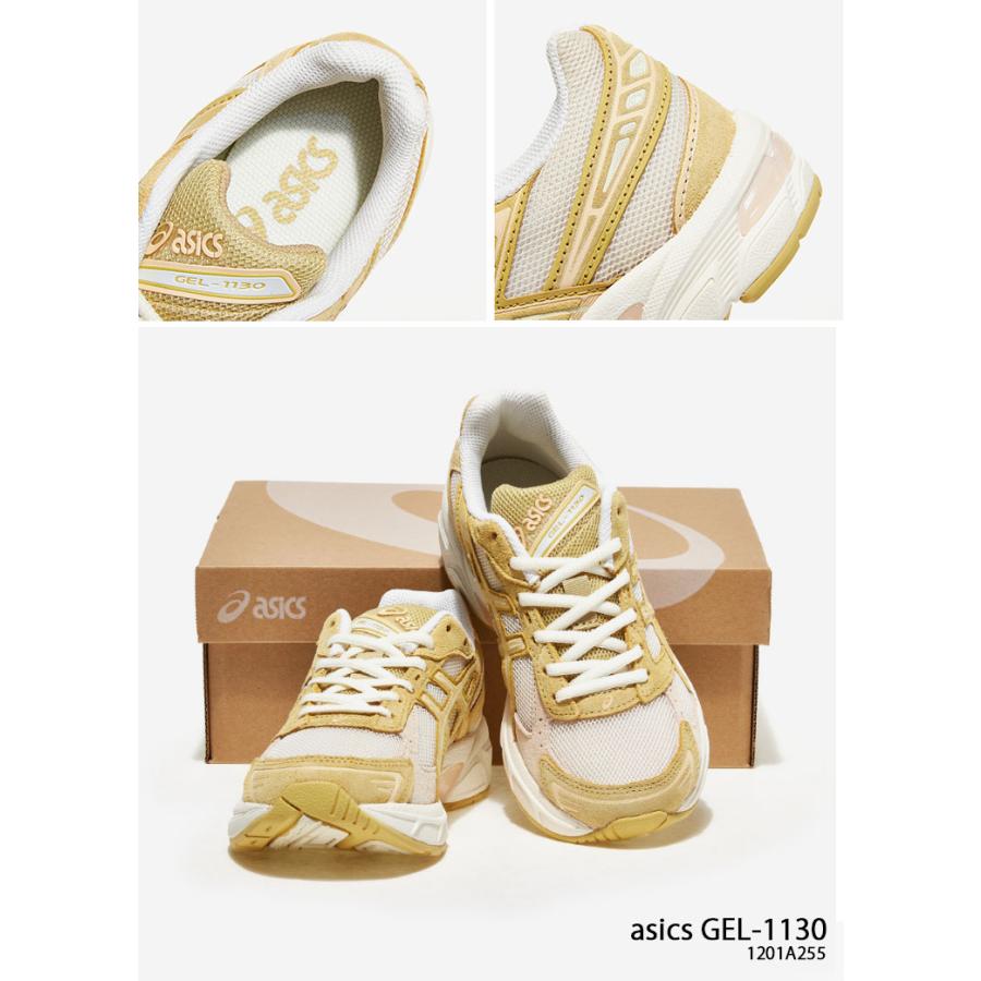ASICS（アシックス） スニーカー GEL-1130 VANILLA MINERAL BROWN