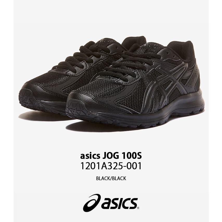 アシックス ジョグ ブラック ASICS JOG 100 S スニーカー シューズ emmi エミ の通販