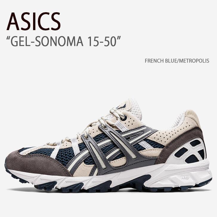 ASICS アシックス スニーカー GEL-SONOMA 15-50 FRENCH BLUE METROPOLIS ゲルソノマ 15-50 フレンチブルー メトロポリス メンズ 男性用 1201A438-402 ASICS（アシックス） スニーカー GEL-SONOMA 15-50 FRENCH BLUE