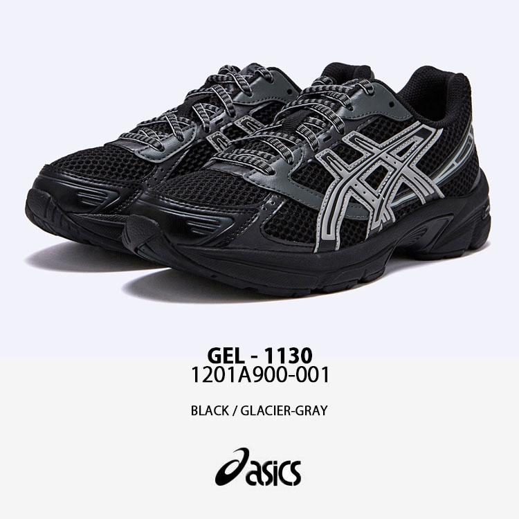 ASICS（アシックス） スニーカー GEL-1130 1201A910-001 シューズ