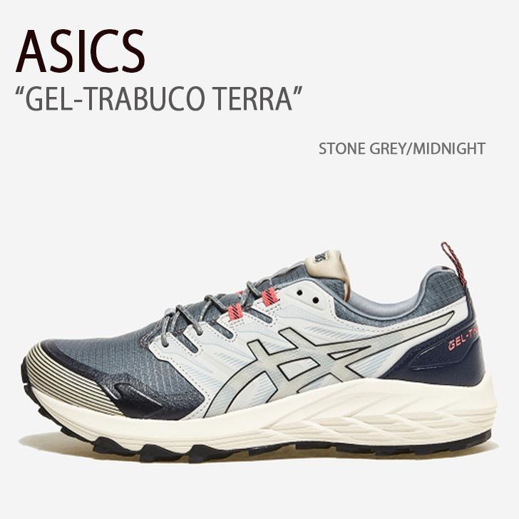 ASICS アシックス スニーカー GEL-TRABUCO TERRA STONE GREY MIDNIGHT ゲルトラブーコテラ 1203A238-020 ASICS（アシックス） スニーカー GEL-TRABUCO TERRA STONE GREY