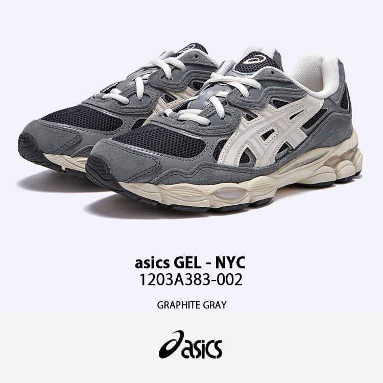 asics アシックス スニーカー GEL-NYC GRAPHITE GRAY 1203A383-002 シューズ グラファイト グレー ランニングシューズ モダンスタイル メンズ レディース｜a-dot｜02