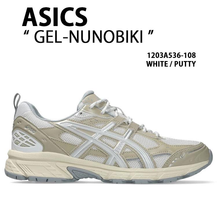 靴 ASICS GEL-NYC Cream/White 27.5cm ASICS（アシックス） スニーカー GEL-NUNOBIKI 1203A536-108 シューズ