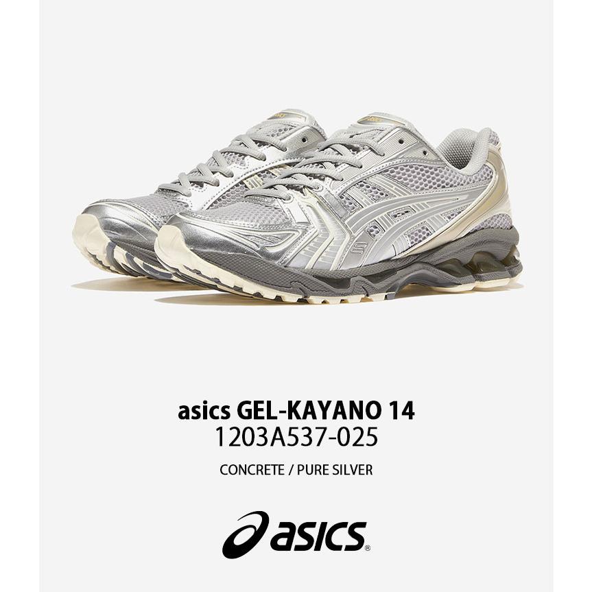 ASICS（アシックス） スニーカー GEL-KAYANO 14 1203A537-025 シューズ