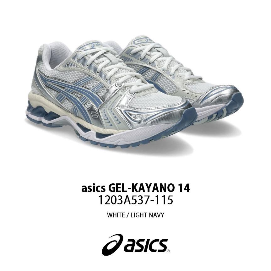 ごんの上 ASICS（アシックス） スニーカー GEL-KAYANO 14 1203A537-115 シューズ
