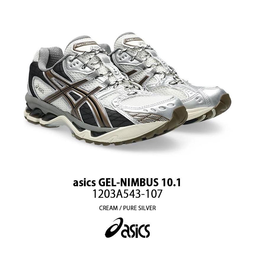 ASICS（アシックス） スニーカー GEL-NIMBUS 10.1 1203A543-107 CREAM