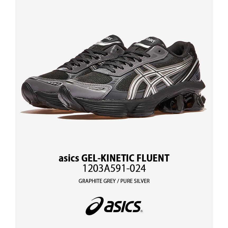 ASICS（アシックス） スニーカー GEL-KINETIC FLUENT 1203A591-024