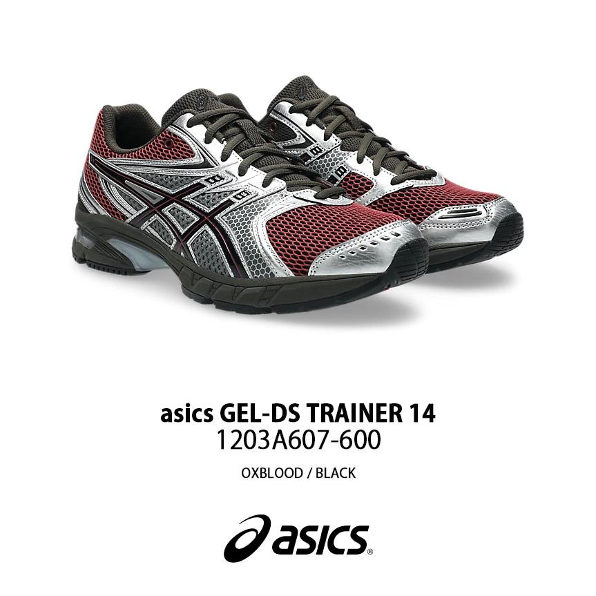 靴 asics UB11-S GEL-DS TRAINER 14 24.5cm ASICS（アシックス） レディース スニーカー GEL-DS TRAINER 14