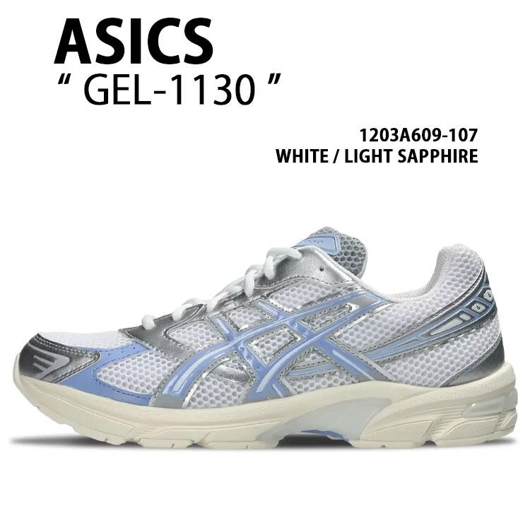 ASICS（アシックス） レディース スニーカー GEL-1130 WHITE LIGHT