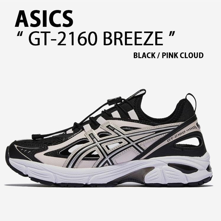 ASICS（アシックス） スニーカー GT-2160 BREEZE 1203A951-001