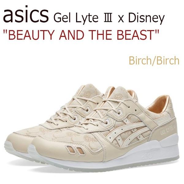 asics x disney beauty and the beast