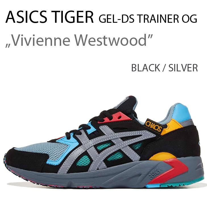 asics gel ds trainer og black