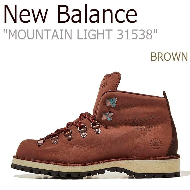 new balance x danner