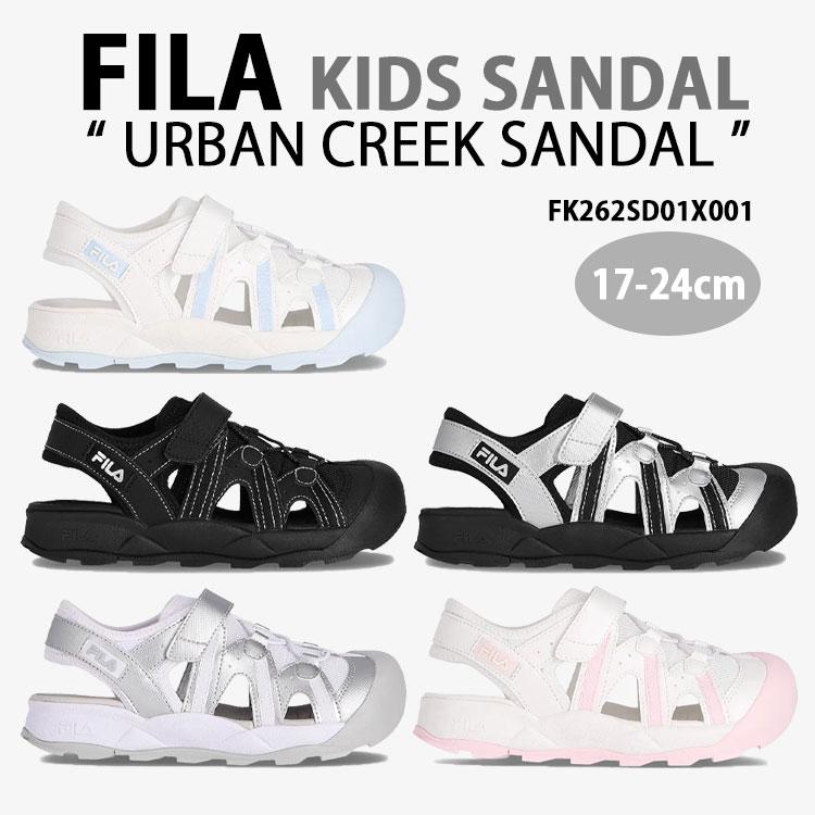 FILA（フィラ） キッズサンダル URBAN CREEK SANDAL アーバンクリーク