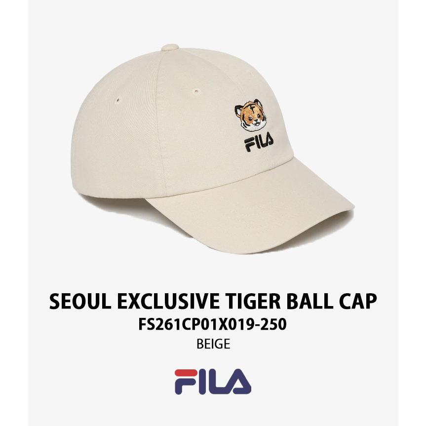 m様　Dブラウン1 ベージュ1 FILA（フィラ） キャップ SEOUL EXCLUSIVE TIGER BALL CAP ソウル