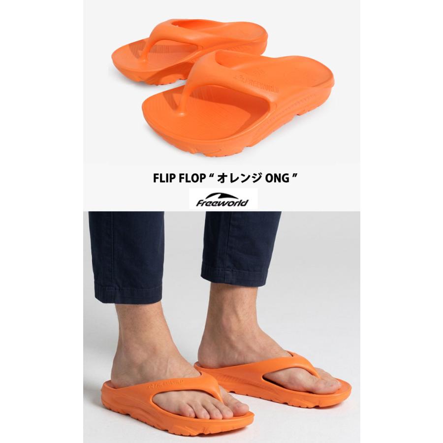 New Balance（ニューバランス） Freeworld サンダル コンフォート