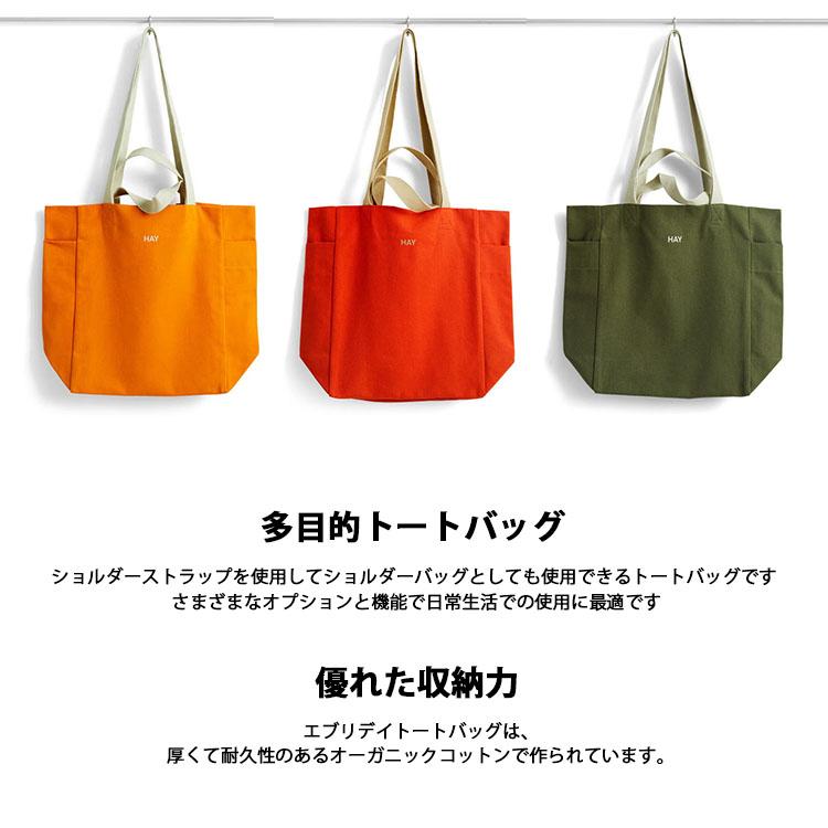 HAY（ヘイ） トート バッグ ショルダーバッグ 2WAY EVERYDAY TOTE BAG