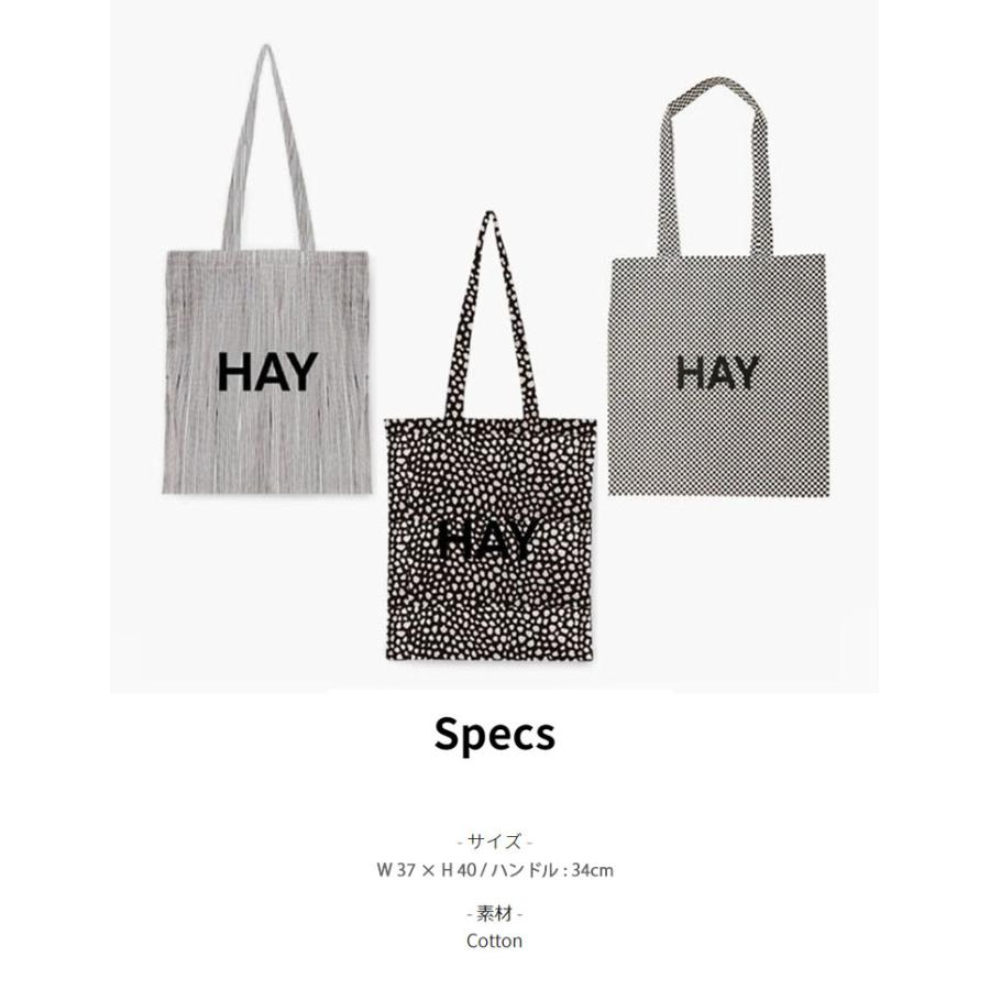 HAY（ヘイ） 【即納商品あり/国内配送】HAY トート バッグ TOTE BAG