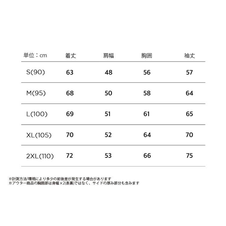 Jeep ジープ スウェット ESSENTIAL LOOSE FIT SMALL LOGO MTM ルーズフィット スモールロゴ マンツーマン 長袖 トレーナー メンズ レディース JQ5TSU802_15