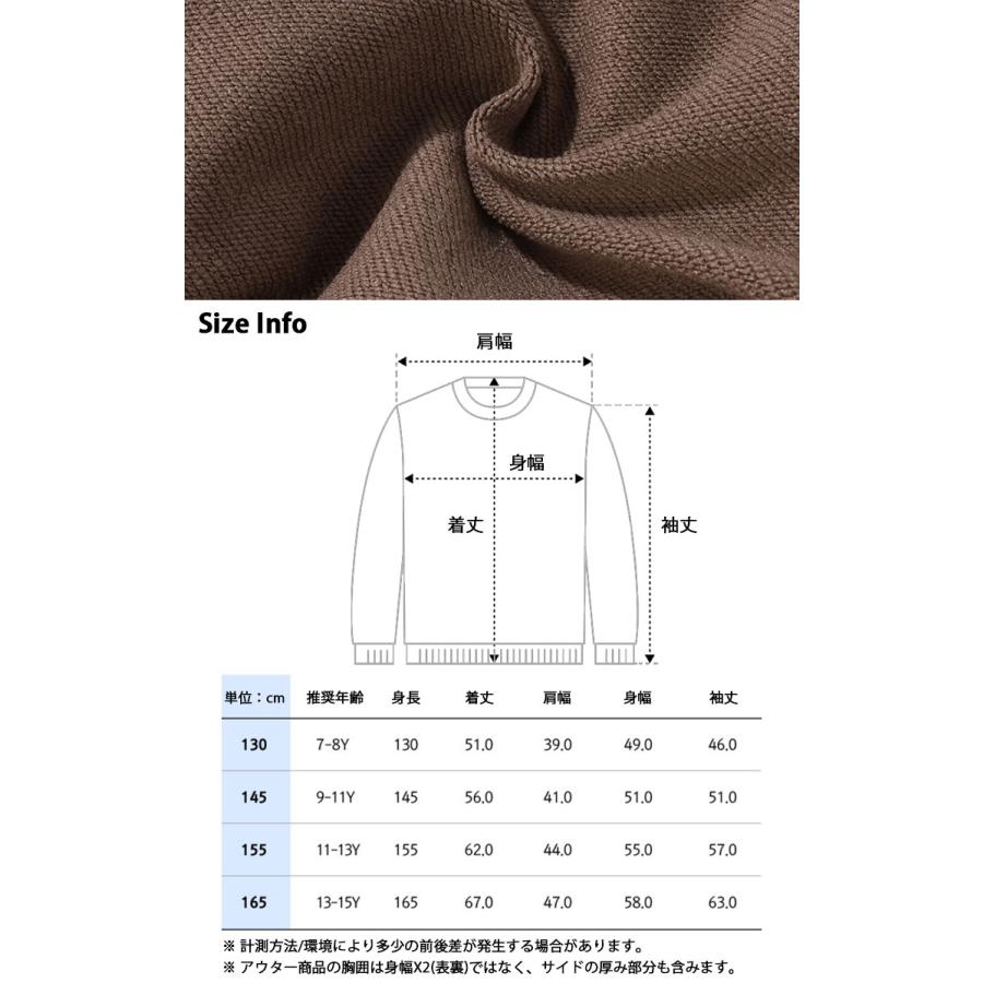 Jeep ジープ キッズ スウェット GREEN LABEL CAMPING SWEATSHIRT グリーンラベル キャンピング スウェットシャツ トレーナー 長袖 プルオーバー 子供 KQ5TSU891の画像