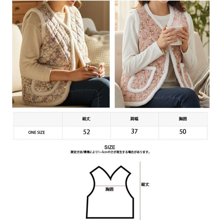 キムジャンチョッキ ハルモニチョッキ レディース ベスト 韓国 暖かい あたたかい 女性用 KIMJANG VEST 中綿ベスト 裏起毛 花柄 秋冬 かわいい レディース |  | 07