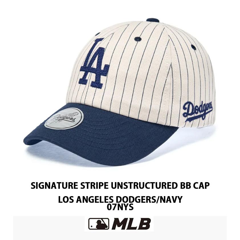 MLB メジャーリーグ キャップ 帽子 MLB SIGNATURE STRIPE UNSTRUCTURE