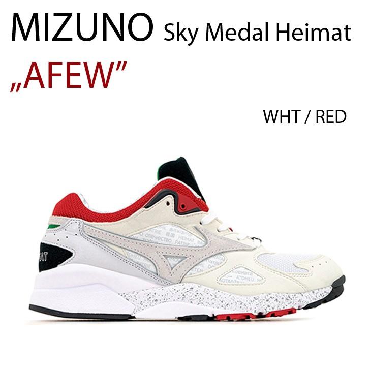 mizuno sky medal heimat