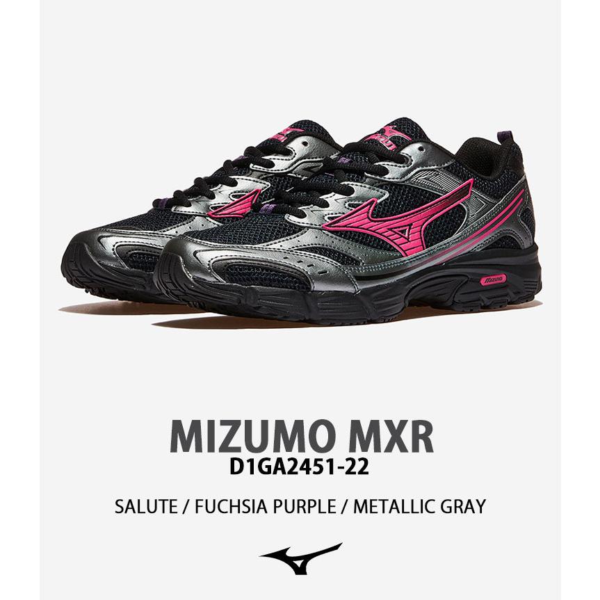 MIZUNO（ミズノ） スニーカー MXR D1GA2451-22 シューズ エムエックス