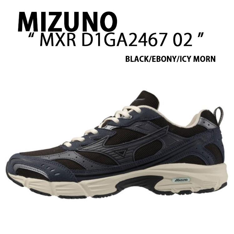 MIZUNO（ミズノ） スニーカー MXR MAXIMIZER D1GA2467 02